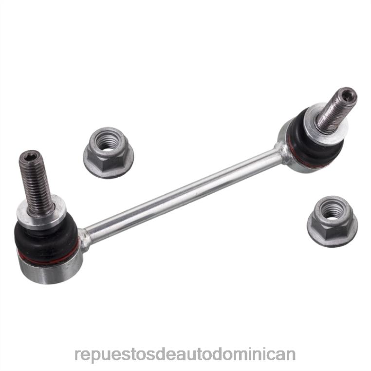 Land-Rover enlace estabilizador lr048092 086BT2678 | repuestos de motos honda Republica Dominicana